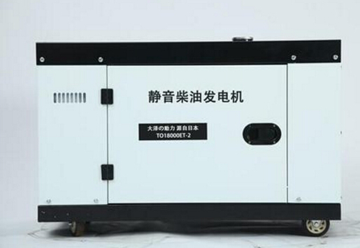 商丘科克12kw小型柴油发电机组