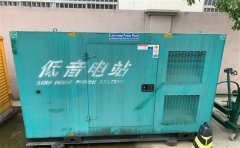 商丘通州四建大波纹箱定制案例